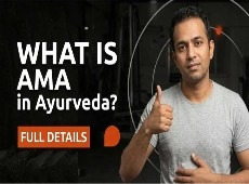 What Is Ama in Ayurveda?