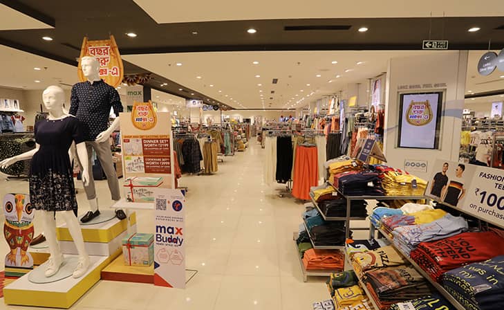 Max - New Town, Kolkata