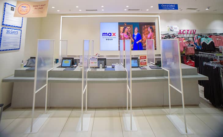 Max - Yelahanka, Bengaluru