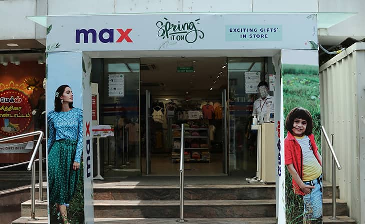 Max - Mylapore, Chennai