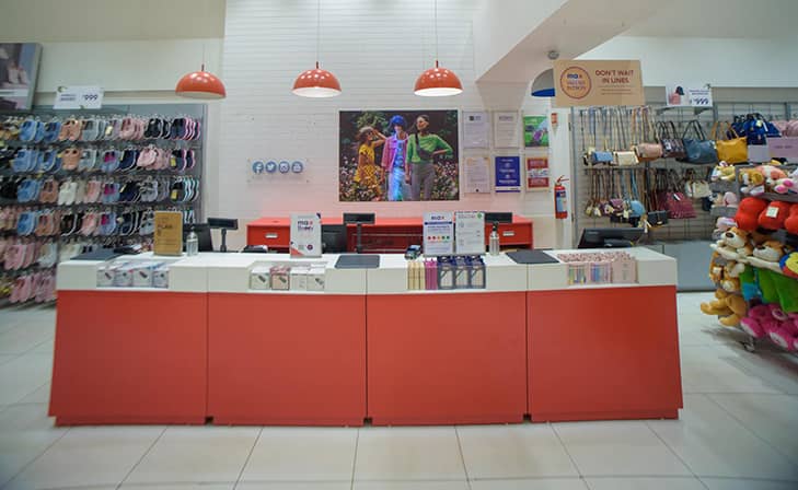 Max - Hebbal, Bengaluru