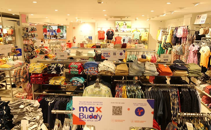 Max - Adyar, Chennai