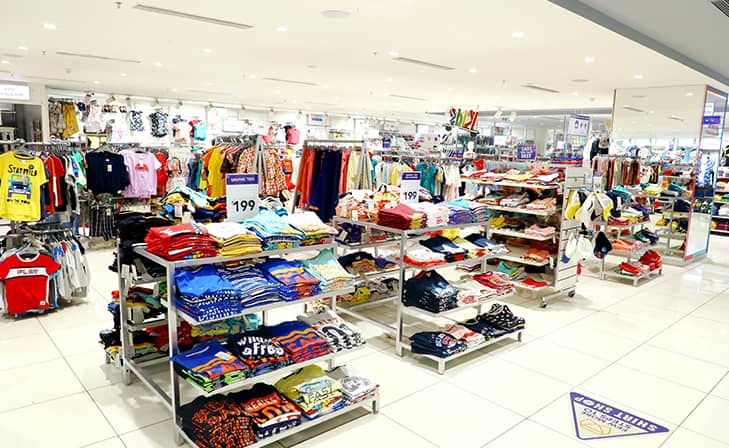 Max - Bala Nagar, Hyderabad