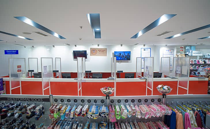 Max - JP Nagar, Bengaluru