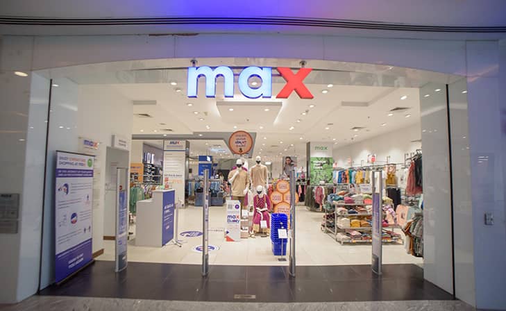Max - Yeshwanthpur, Bengaluru