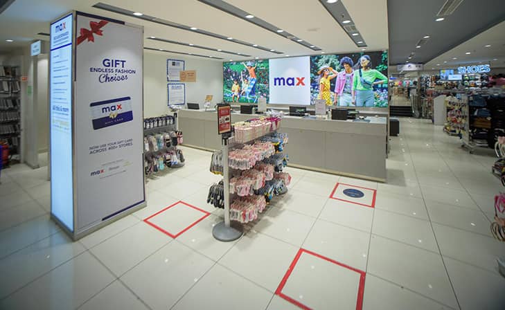 Max - Krishna Nagar, Bengaluru