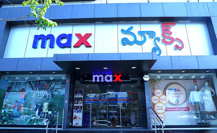 Max - Kukatpally, Hyderabad