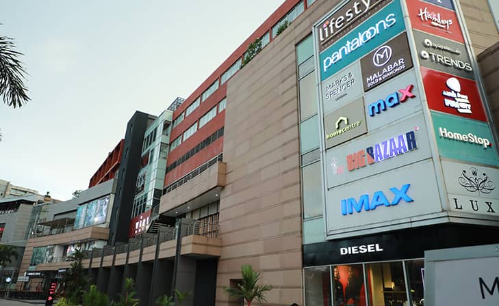 Max - Vellachari Main Road, Chennai