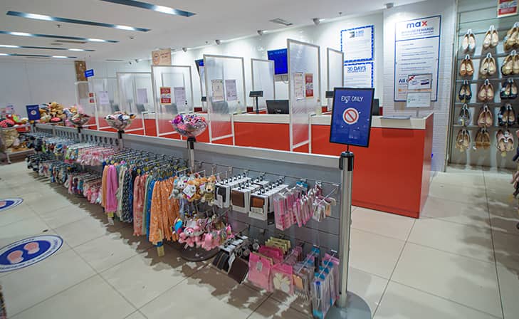 Max - JP Nagar, Bengaluru