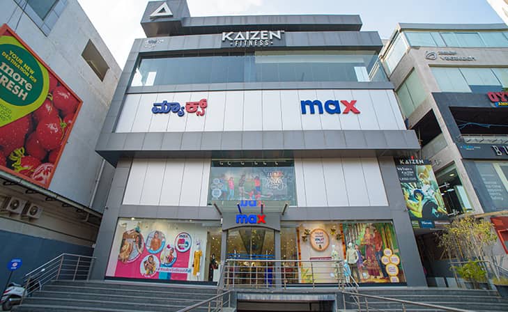 Max - JP Nagar, Bengaluru