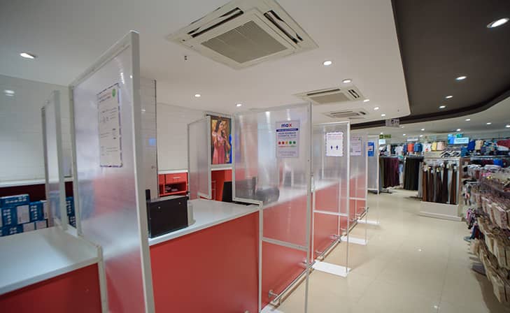 Max - Srinivagilu, Bengaluru