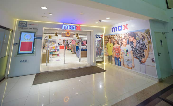 Max - Hebbal, Bengaluru