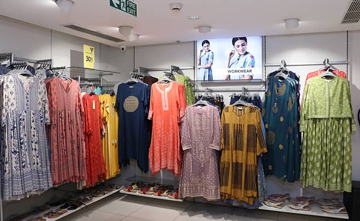 Max - Janakpuri, New Delhi