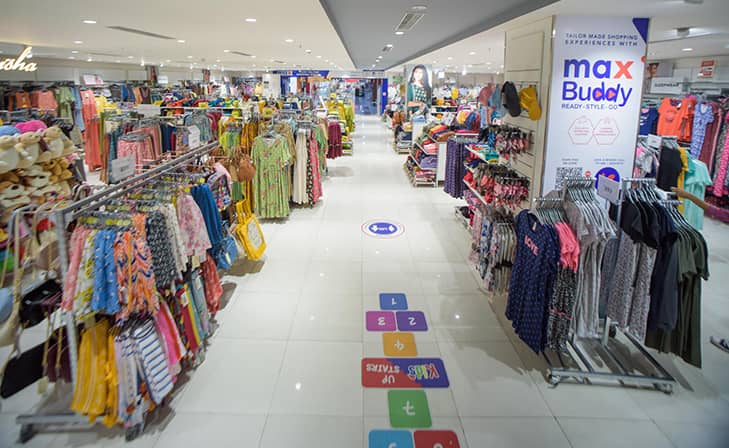 Max - Krishna Nagar, Bengaluru