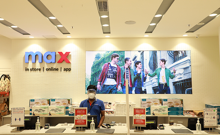 Max - Egattur, Kanchipuram