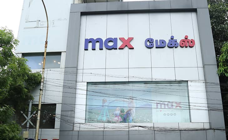 Max - Jawahar Nagar, Chennai