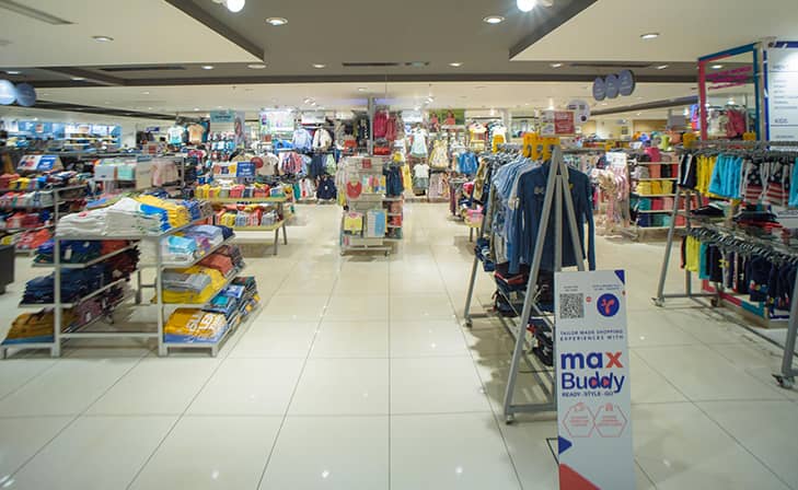 Max - Hebbal, Bengaluru