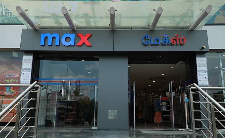 Max - Guduvanchery, Kanchipuram
