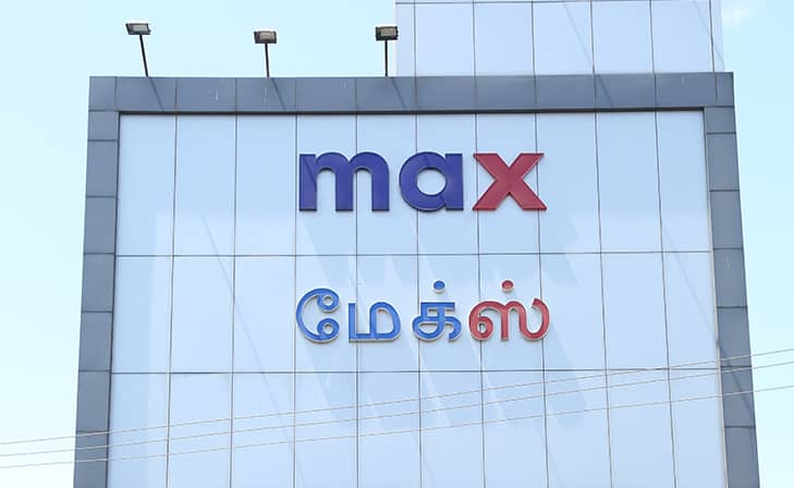 Max - Medavakkam, Chennai