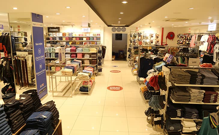 Max - Adyar, Chennai
