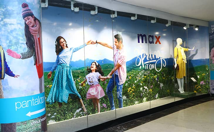 Max - Dwarka, Sector 13, New Delhi