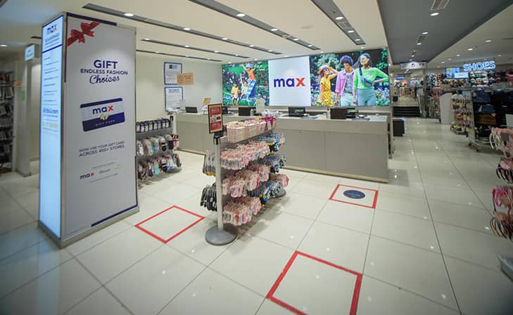 Max - Krishna Nagar, Bengaluru