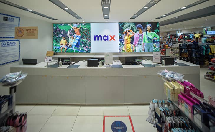 Max - Krishna Nagar, Bengaluru