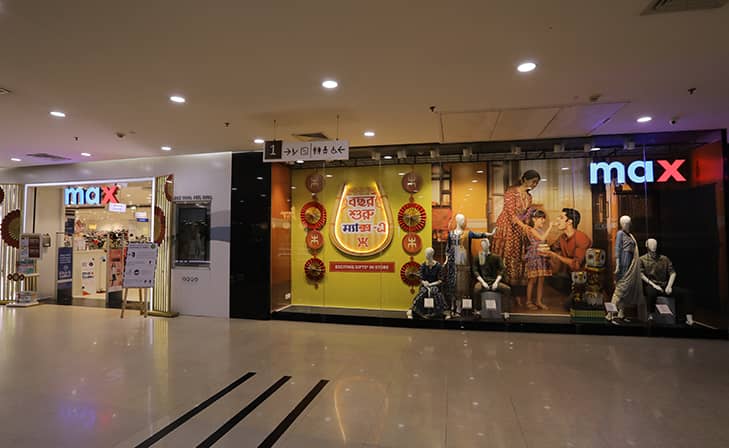 Max - Nager Bazar, Kolkata