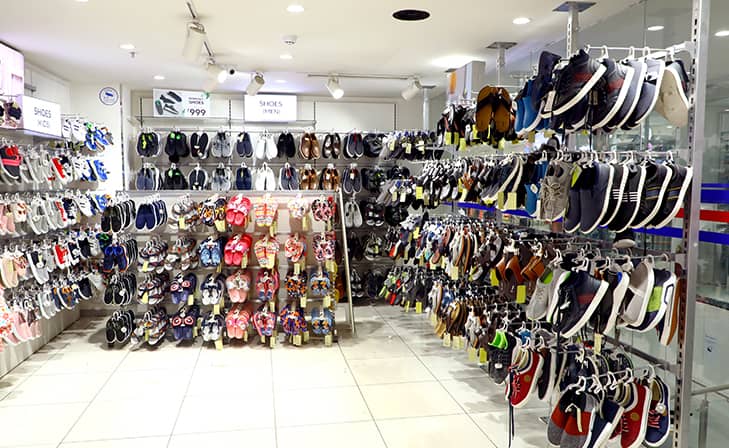 Max - Bala Nagar, Hyderabad