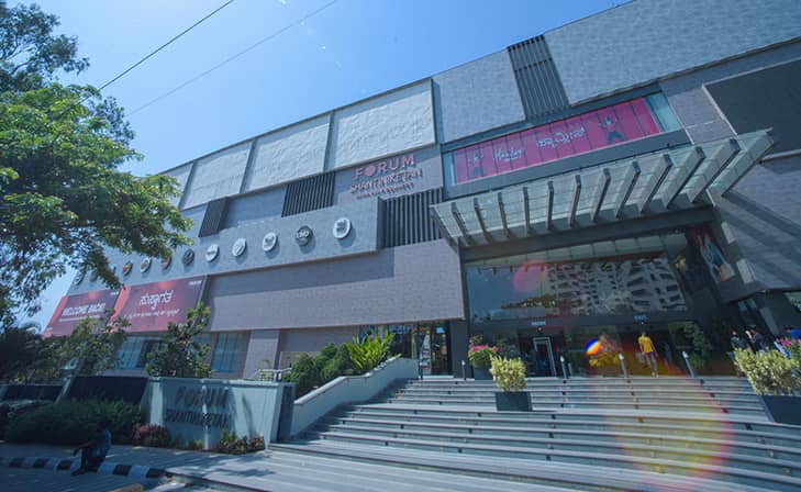 Max - Hoodi, Bengaluru