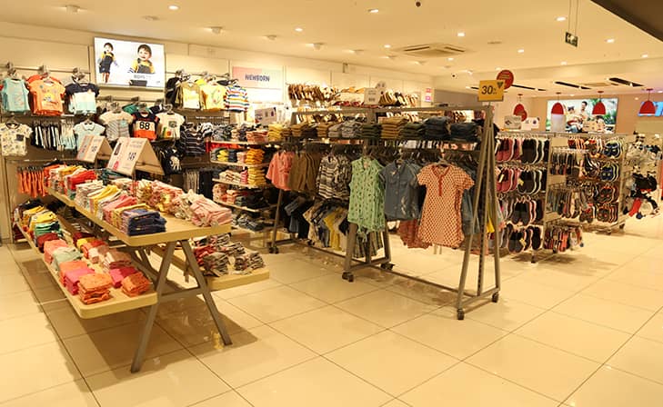 Max - Adyar, Chennai