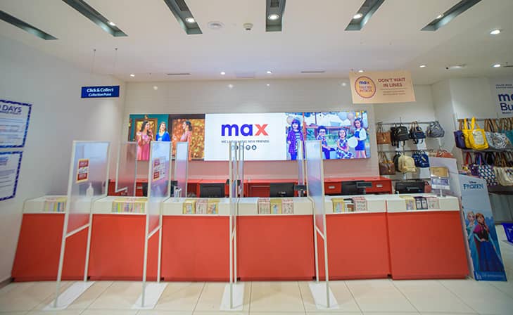 Max - Whitefield, Bengaluru