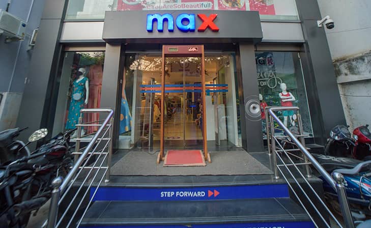 Max - Malleshwaram, Bengaluru