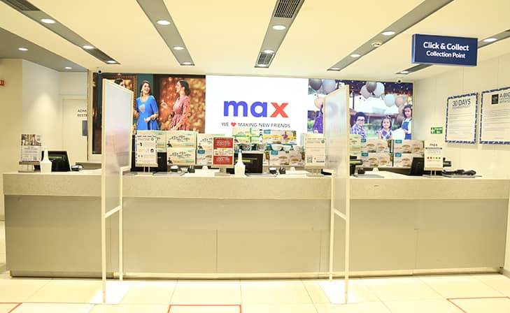 Max - Perambur, Chennai