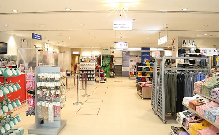Max - Anna Nagar, Chennai