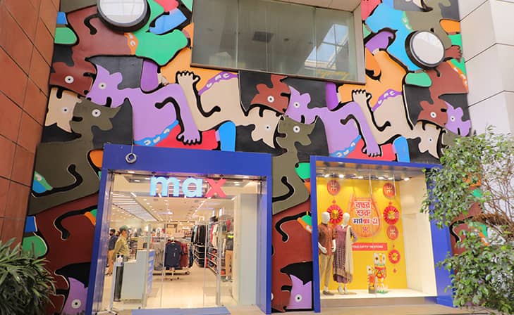 Max - New Town, Kolkata
