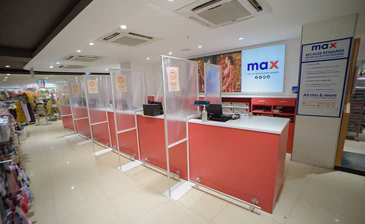 Max - Srinivagilu, Bengaluru