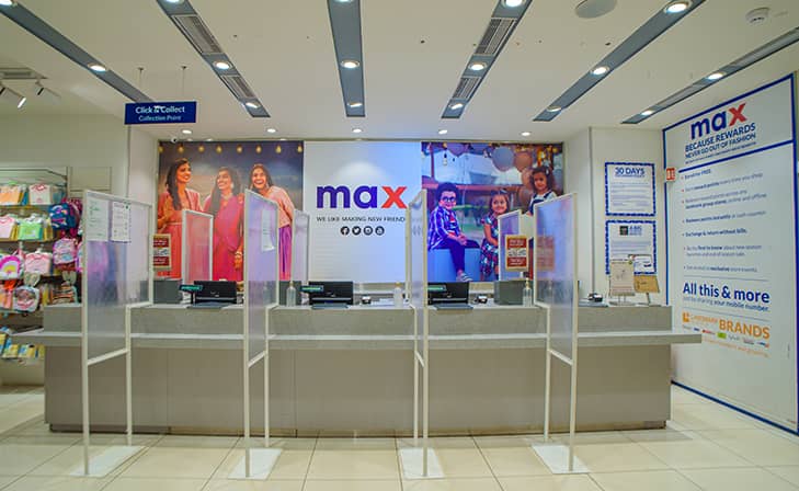 Max - Electronic City, Bengaluru