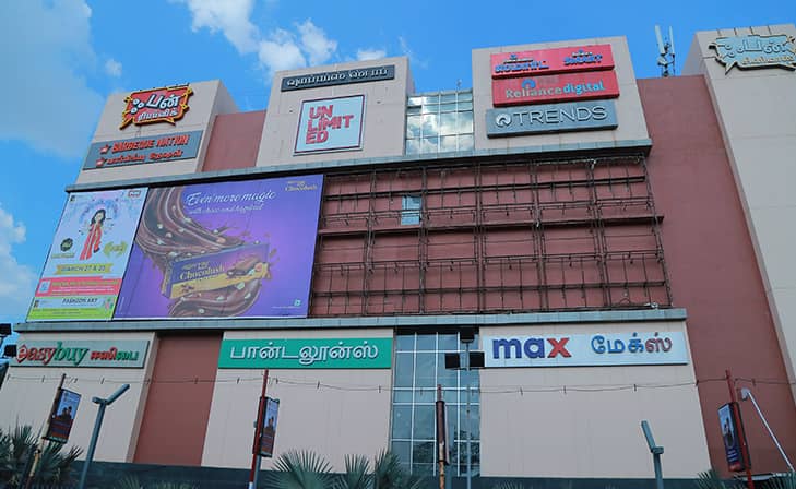 Max - Peelamadu, Coimbatore