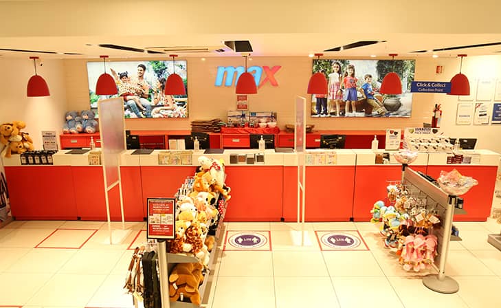 Max - Adyar, Chennai