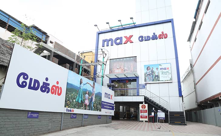 Max - Perambur, Chennai