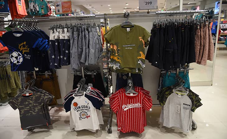 Max - Rohini, Sector 10, New Delhi
