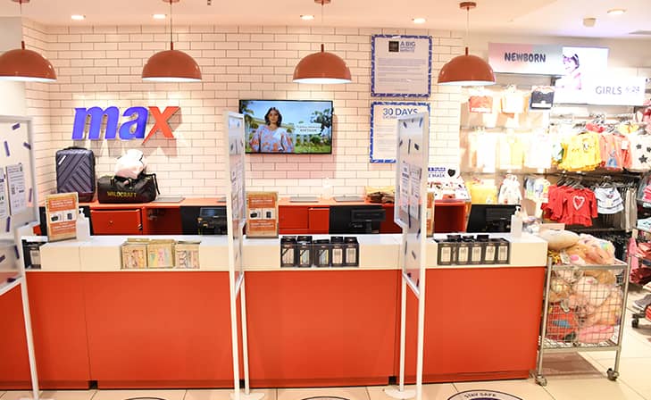Max - Vibhuti Khand, Lucknow