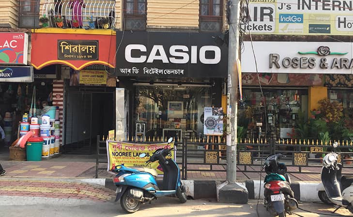 Casio Exclusive Store - Silpukhuri, Guwahati