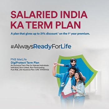 PNB MetLife DigiProtect Term Plan