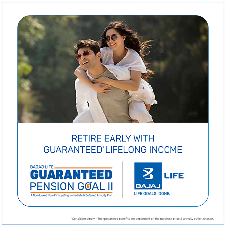 Bajaj Life Guaranteed Pension Goal II