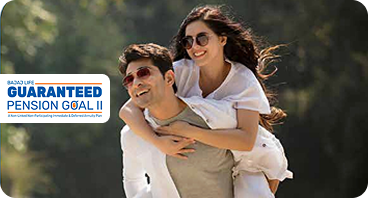 Bajaj Life Guaranteed Pension Goal II