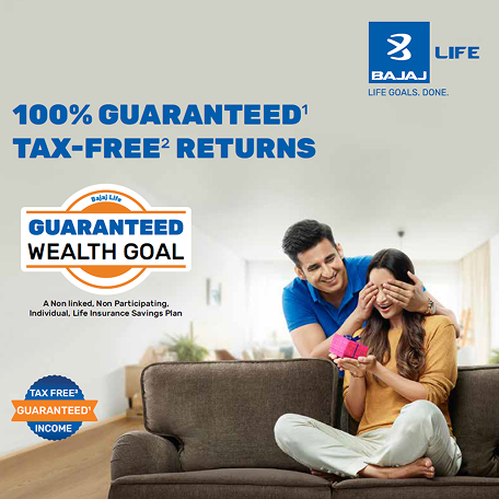 Bajaj Life Guaranteed Wealth Goal