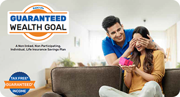 Bajaj Life Guaranteed Wealth Goal