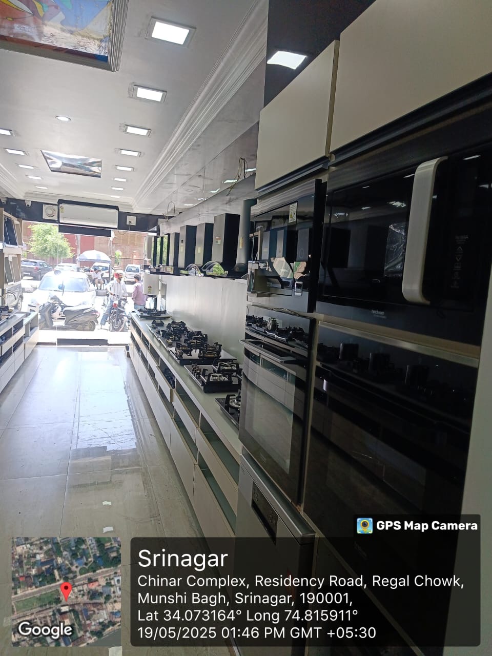 Hindware Appliances - Regal Chowk, Srinagar